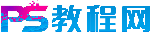 PS自学网